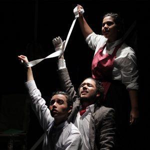 La Lección (Obra de Teatro para adultos) La Lección (Obra de Teatro para adultos)