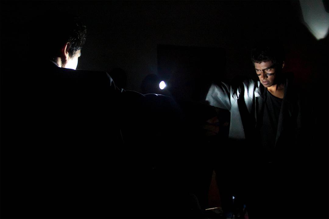 Penumbra